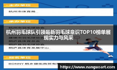 JDB电子官网