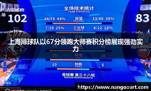 JDB电子官网