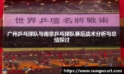 JDB电子官网
