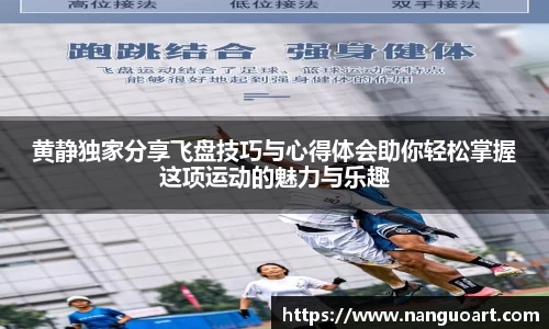 JDB电子官网