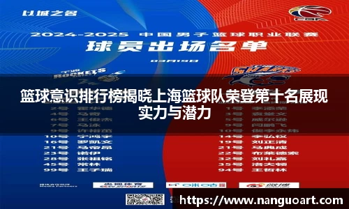 JDB电子官网