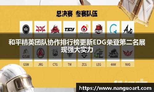 JDB电子平台